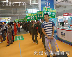 һ�δε�չ���ƏV��һ�δε��ذ��Zը