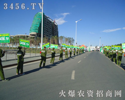 2012�½��r(n��ng)�������o���˻𱬾W(w��ng)��չʾ���_