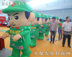 ���ٺ�ˮ�����ٱ���