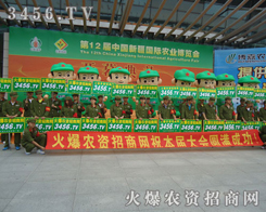 �𱬈F��È�(zh��)������(g��u)����һ��B2B�W(w��ng)վ�Ă���