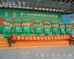 �Գֲ�и�ľGɫ܊�b��(zh��n)ʿ�ǿɐ۵���