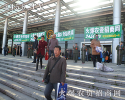 ���r(n��ng)�Y�W(w��ng)��������Ȼǰ�M(j��n)��·��