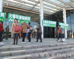 ���r(n��ng)�Y�W(w��ng)����ӭ��һ���x�͵����죡