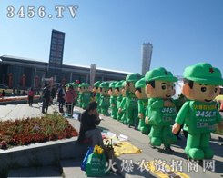 �S�յ��＾�����r(n��ng)�Y�W(w��ng)�c�L(zh��ng)���r(n��ng)�Y��(hu��)�y�ֹ��A