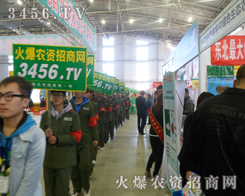 2013�L�����ϕ��������r(n��ng)�Y�ˈ�(ji��n)�ֵ�����