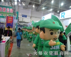 �r(n��ng)�Y�W(w��ng)�Ŀɐۚ�ģȫ���Ը�����������