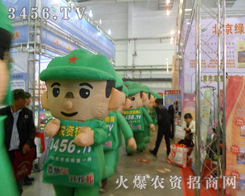 ��ͨ��ģ��2013�L���r�Y���ą�����չ�F(xi��n)�˻𱬾W�ď�����