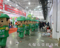 �r�Y�W�Ŀ�ͨ��ģ������2013�|����ʡ�N�ӕ�