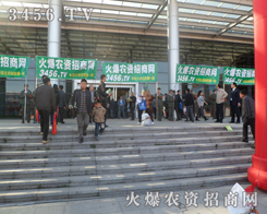 �r�Y�W���ӵ�������ʽ��Ⱦ�˕���ÿһ����