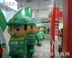 �挦�κΌ��������r�Y���̾W����������