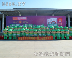 �����ڲ���Ċ^��ǰ��