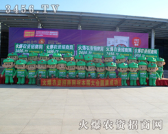 ����ֱǰ���������҂�����(ji��n)�ֵ�