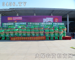 �𱬈F(tu��n)�(du��)���R�ąf(xi��)��