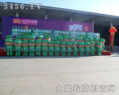 2013�|�����ϕ�������(ji��n)�������������������������