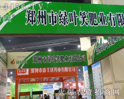 �����оG�~Ц�ʘI(y��)һ�����������ǰ��