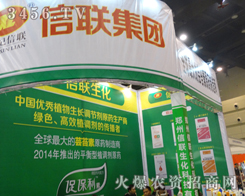 ������(li��n)�����Ƽ�����һ�����µ�����(zh��n)