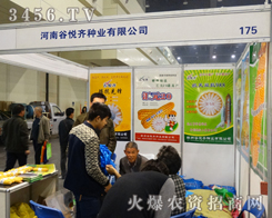 �Ȑ��R�N�I(y��)�����ݷN�ӕ�(hu��)չ�F(xi��n)���c(di��n)