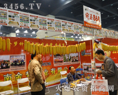 ����(m��ng)�N�I(y��)�����ݷN�ӽ��ו�(hu��)Ŭ����