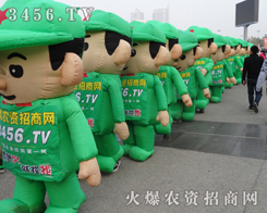 Ҫ����������������r(n��ng)�Y�W(w��ng)ף2013�����r(n��ng)ˎ���e�k�ɹ�