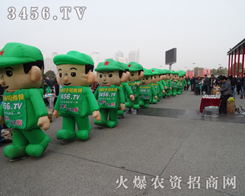 2013�����r(n��ng)ˎ��(hu��)�ϻ��r(n��ng)�Y�˱��l(f��)����