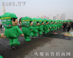 �ɐۻ��r(n��ng)�Y�����(du��)�T��ƴ����������