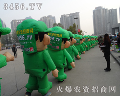 2013�����r(n��ng)ˎ��(hu��)�������r(n��ng)�Y���̾W(w��ng)�ٴδT��������