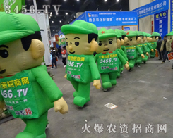 ���r(n��ng)�Y�W(w��ng)�ɞ�2013�����r(n��ng)ˎ����һ�l�����L������