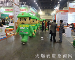 2013�����r(n��ng)ˎ�����r(n��ng)�Y����ֻ������