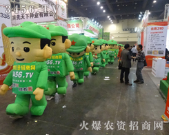 2013�����r(n��ng)ˎ�������r���o�c����������