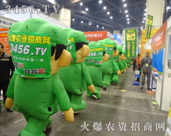 �＾�N�ӕ������r(n��ng)�Y�W(w��ng)�Ě�ģ����ɢ�l(f��)������Ě��