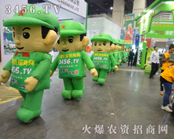 ��ģ������2013���ϷN�ӕ��������ƏV����