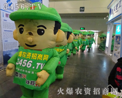 �N�ӕ������𱬚�ģ���ުq��һ������(bi��o)�c