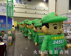 �＾�N�ӕ��ĬF(xi��n)������ģ���ޞ�չ��������һƬ�ի@�ľ���