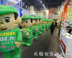 ���r(n��ng)�Y�����������ݴ�����