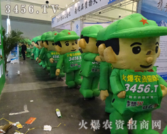 �����i�������＾�N�ӕ������r(n��ng)�Y�W(w��ng)�^�l(f��)����