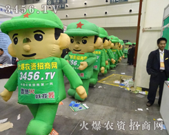 �����i�����������[���Ğ�2013�＾�N�ӕ�ף��