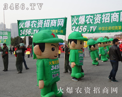 ���r(n��ng)�Y���̾W(w��ng)�c��ͬ�ڷN�ӕ�