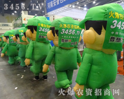 2013�����＾�N�ӕ������ݲ��[�����e��