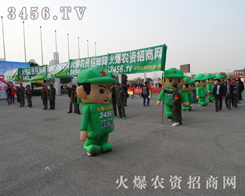 �߶˴���ϙn�εĚ�ģ���������{���A�ЃȺ��ļt�l(w��i)��