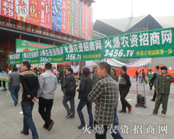 ���r(n��ng)�Y�W(w��ng)����������������ҵĺ���