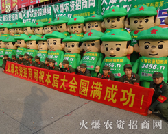 ��(sh��)������Ļ𱬾W(w��ng)�����(du��)��