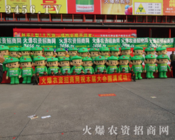 ��ͨ��ģ�����(du��)��ɞ��r(n��ng)ˎ��(hu��)�P(gu��n)ע�Ľ��c(di��n)