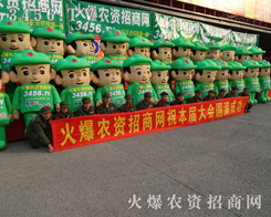 �����ݷN�ӕ�(hu��)�ϣ��𱬾W(w��ng)�������(du��)�������˂��ĺ���