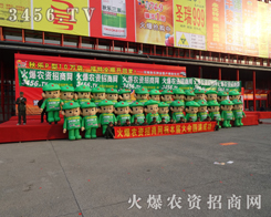 ���¿಻���ۣ�ֻ��������������