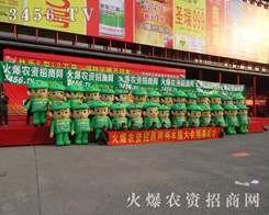 �����������ܶ������˵�עĿ