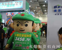 ���r(n��ng)�Y���̾W(w��ng)������������ڕ�����