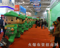 ���r(n��ng)�Y�W(w��ng)�Ě�ģ���޳��F(xi��n)��ɽ�|����ֲ����