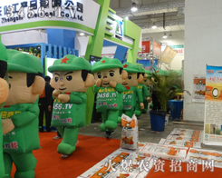 ���r(n��ng)�Y�W(w��ng)�ǏS�����̵ĸ���ƽ�_