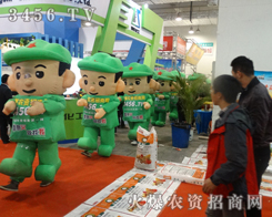 ���r(n��ng)�Y�W(w��ng)���@һ�������A��