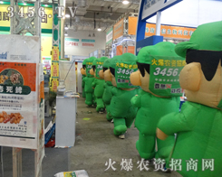 ɽ�|��(j��)��ֲ����չ�F(xi��n)��ʶ��˵�ɫ��